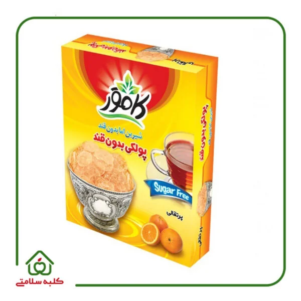 عکسی از پولکی پرتقالی بدون قند کامور
