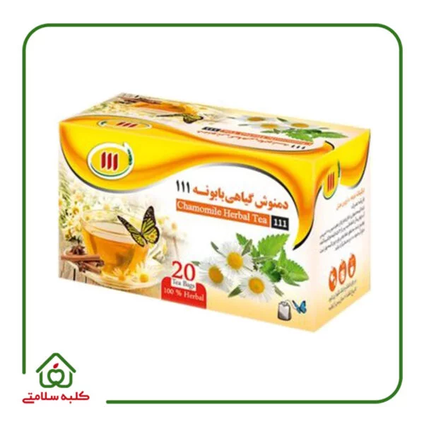 عکسی از دمنوش گیاهی بابونه