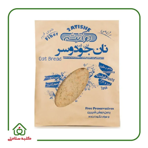 عکسی ار بسته نان خشک جو دوسر دو آتیشه