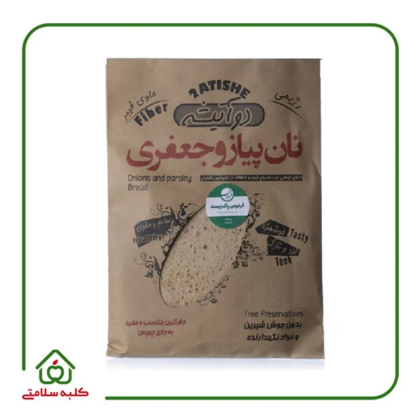 عکسی از بسته نان خشک پیاز و جعفری دو اتیشه