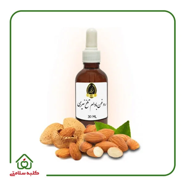 عکسی از روغن بادام تلخ نیری