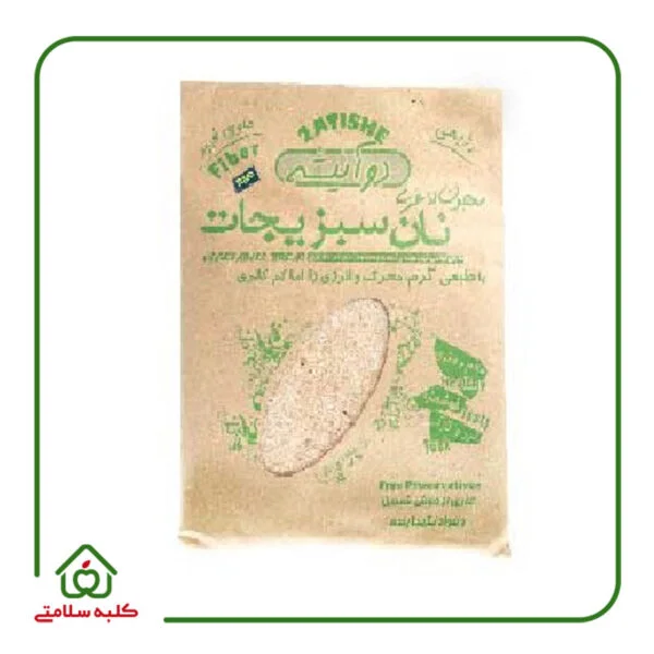 عکسی از نان خشک سبزیجات دو اتیشه