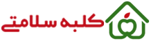 کلبه سلامتی