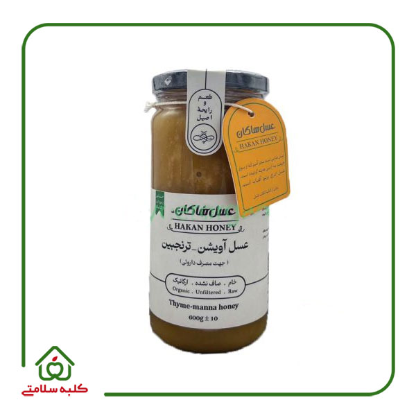 عسل-آویشن-ترنجبین-هاکان-600