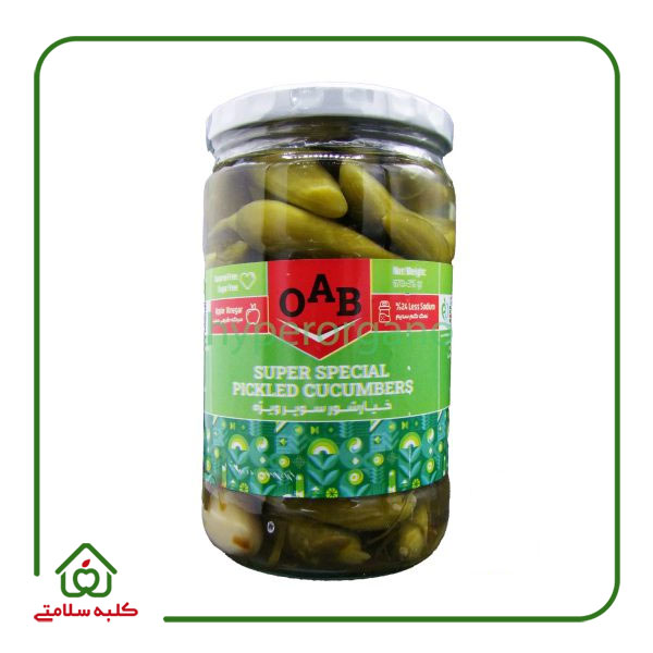 خیارشور سوپر ویژه 670 گرمی OAB