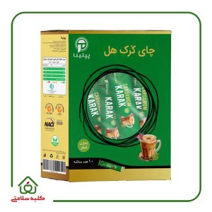 چای کَرک هل پپتینا