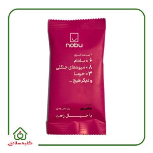 انرژی بار میکس بری تلاونگ