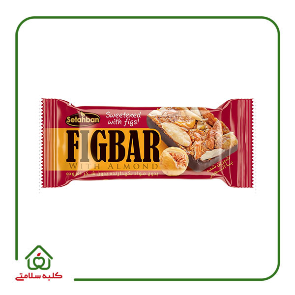انرژی بار انجیری با مغز بادام درختی سته بان