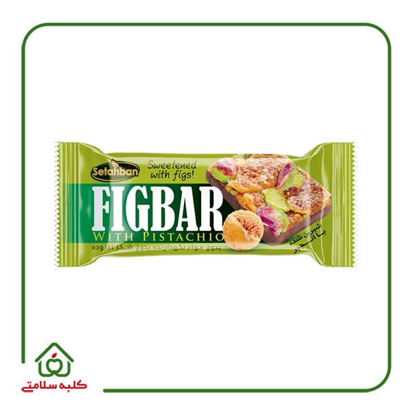 انرژی بار انجیری با مغز پسته سته بان