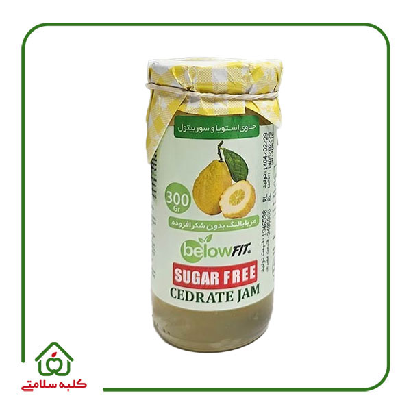 مربا بالنگ بدون شکر بیلو