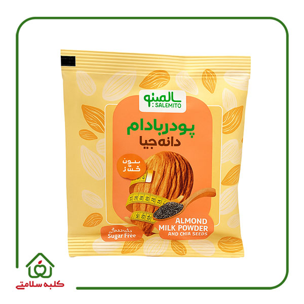شیربادام دانه چیا سالمیتو