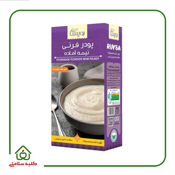 پودر نیمه آماده فرنی رویسا