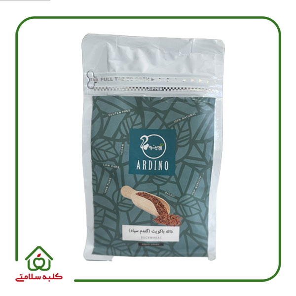 دانه گندم سیاه (باکویت) آردینو