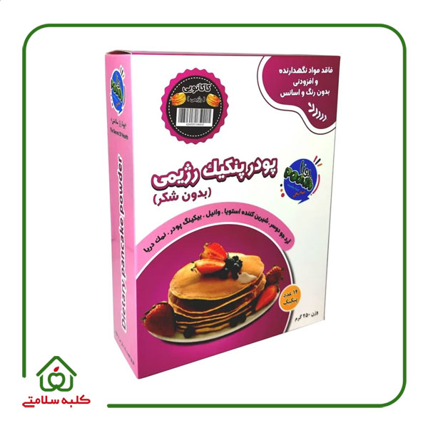 پودر پنکیک کاکائویی رژیمی پونا