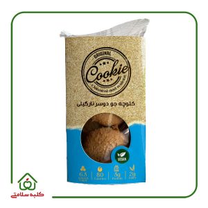 كلوچه جو دو سر نارگيلی وگن 2 عددی مون