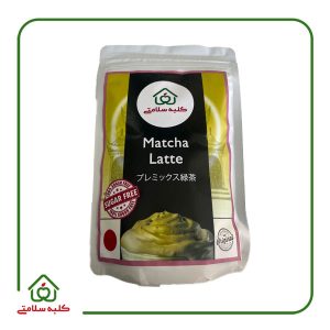 ماچا لته رژیمی کلبه سلامتی