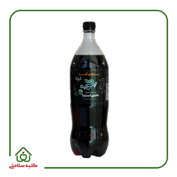 نوشابه گازدار بدون قند مشکی 1/5 لیتری بیلو
