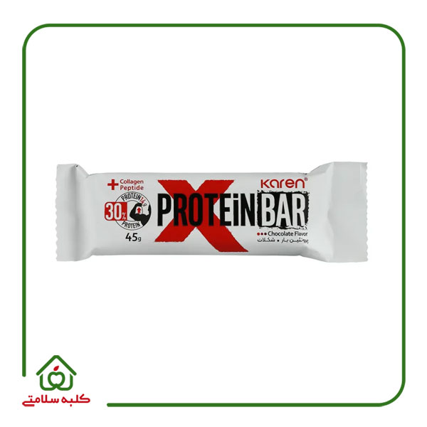 پروتئین بار شکلات 45 گرمی کارن