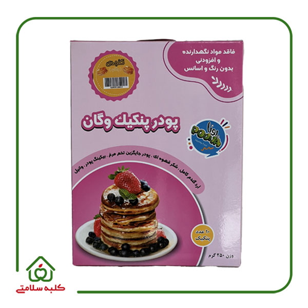 پودر پنکیک کنجدی رژیمی پونا