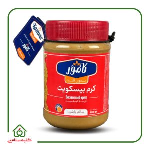 کرم بیسکویت بدون قند کامور