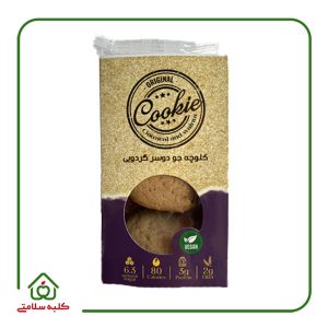 کلوچه جو دوسر گردویی 2 عددی مون