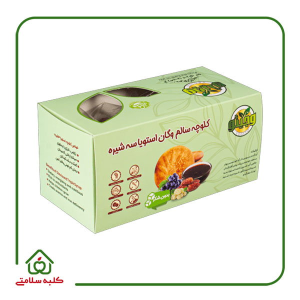 کلوچه وگان استویا سه شیره وجیتو