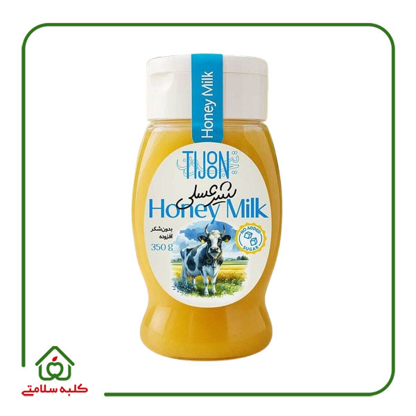 شیر عسلی 350 گرمی تیجون