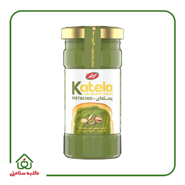 مربای شیر کاتلا پسته کاله