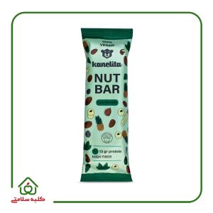 نات بار استوایی کنلیتا