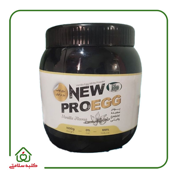 پودر سفیده تخم مرغ طعم وانیلی یک کیلوگرمی مگز