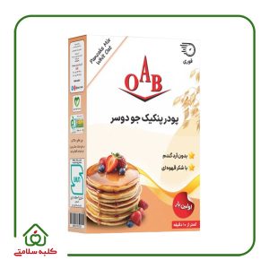 پودر پنکیک جو دوسر ۲۵۰ گرمی OAB