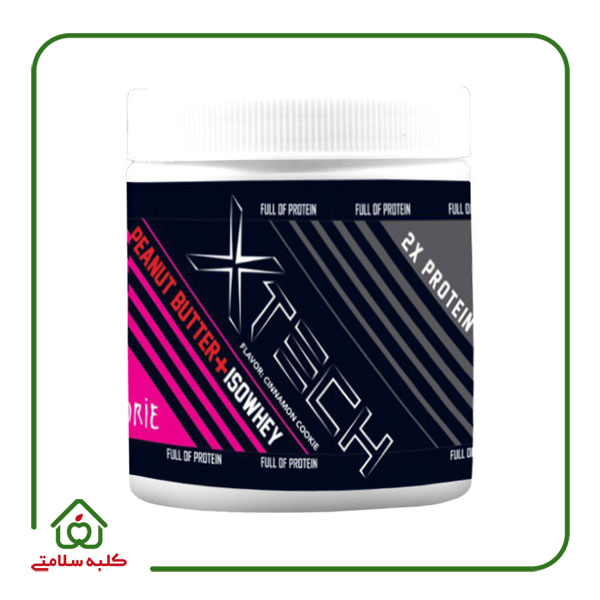 کره بادام زمینی ایزو (سینامون کوکی) ایکس تک