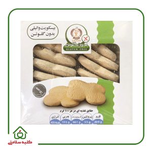 بیسکویت وانیلی بدون گلوتن سحر