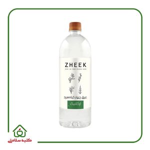 عرق 4 گیاه سرد ژیک