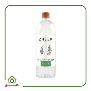 عرق فراسیون زبان بره ژیک