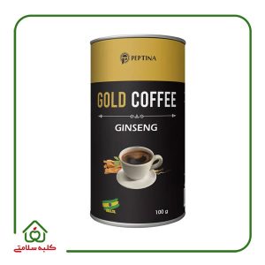 قهوه گلد با جینسینگ 100 گرمی پپتینا