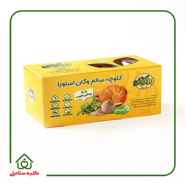 کلوچه وگان استویا پروتئینی وجیتو