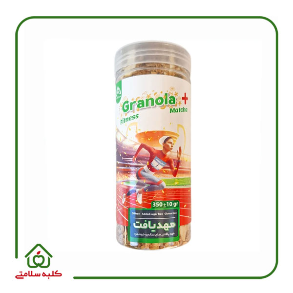 گرانولا رژیمی 350 گرمی مهدیافت