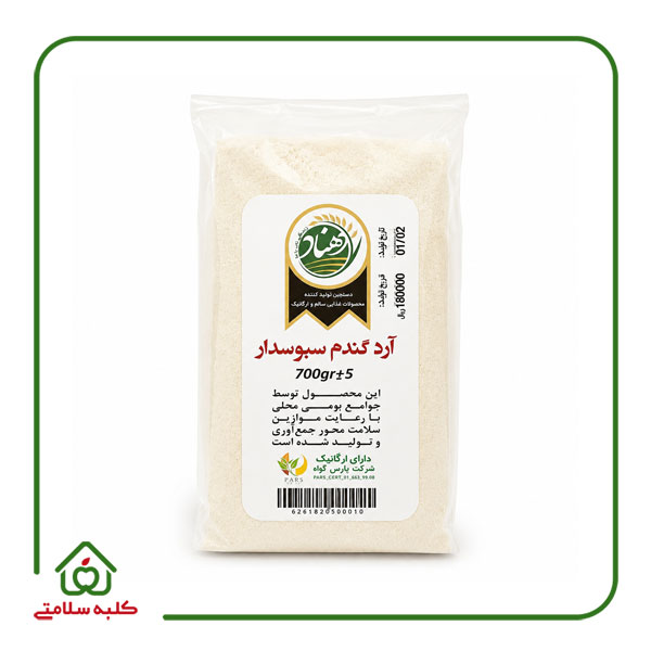 آردگندم سبوس‌دار 700 گرمی دهناد