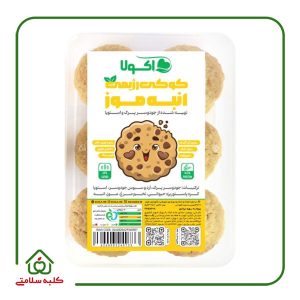 کوکی رژیمی انبه موز اکولا